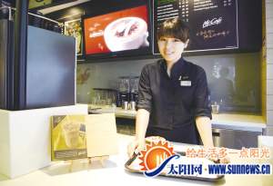 蘇珊雅在工作中