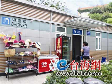 公共淋浴房 景點公廁稀缺