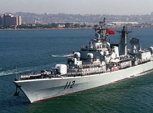 中國海軍哈爾濱艦。