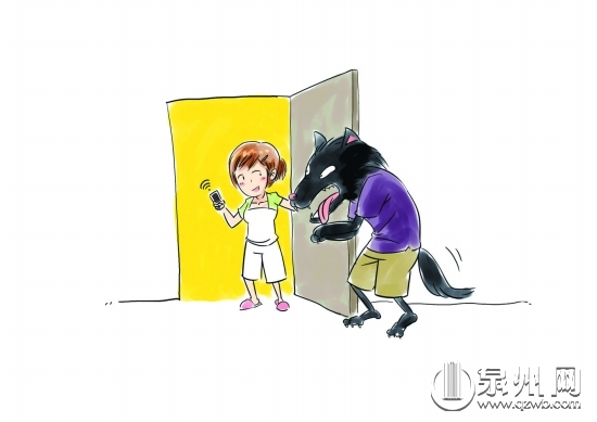 為享鄰居網(wǎng)絡(luò) 16歲女孩遭強(qiáng)