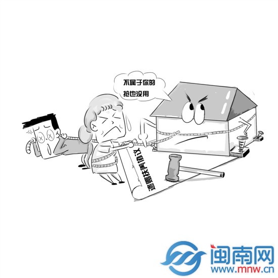 泉州獨(dú)居老人遺贈(zèng)房產(chǎn)給外甥