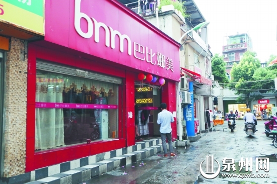 被頻繁投訴的巴比娜美美容店
