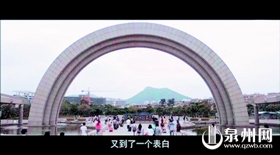 電影畫面中華大標志性建筑上的校名被改為廈門大學