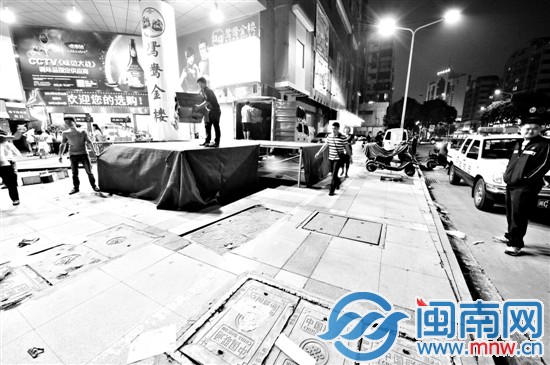 占道搭臺叫賣涼茶2