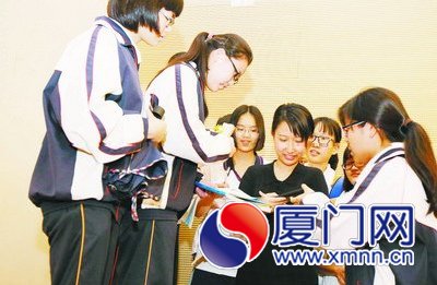 萬一方做完報(bào)告