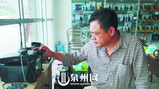 全球九成民用對講機(jī)泉州制造