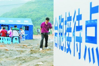 漳州市有關(guān)部門在華安縣西港線沙坑口路段附近設(shè)置的