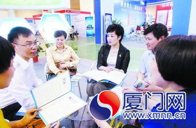 廈門市中小企業(yè)服務(wù)博覽會專注“服務(wù)小企業(yè) 成就大