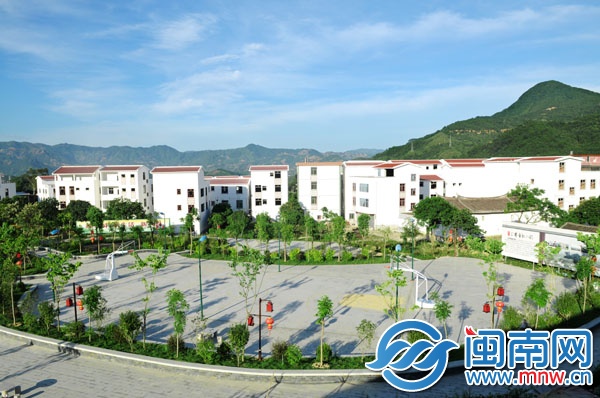 三安幸福小鎮(zhèn)