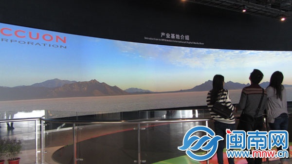 福建安溪數(shù)字媒體產(chǎn)業(yè)基地展示體驗館的展廳