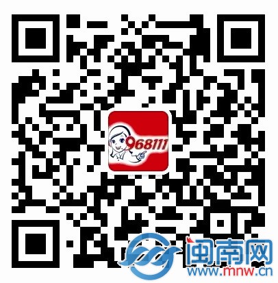 新聞報料，預(yù)約便民，掃一掃更方便