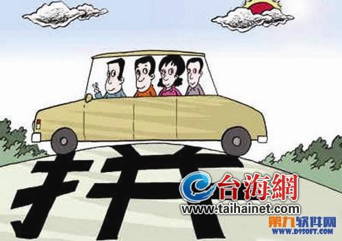 打車軟件“燒錢大戰(zhàn)”