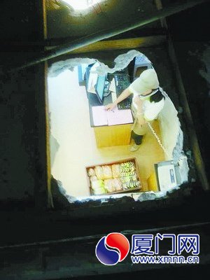 現(xiàn)場(chǎng)圖