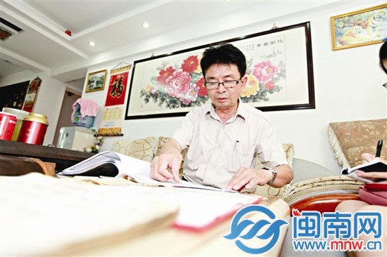 胡銘強(qiáng)先生講述奶奶的家族歷史