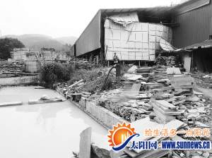 羅溪村石材企業(yè)已停產(chǎn)