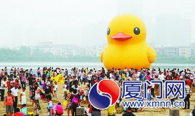 大黃鴨給海滄帶來爆棚人氣