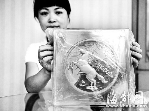 重十公斤的金幣面額只有十萬，但價值近千萬