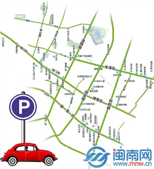 泉州停車場(chǎng)