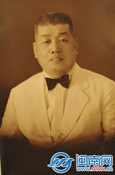 林基灶