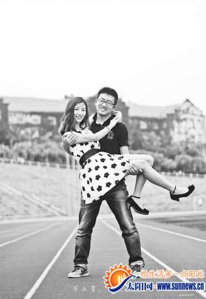 屌絲逆襲抱得美人歸