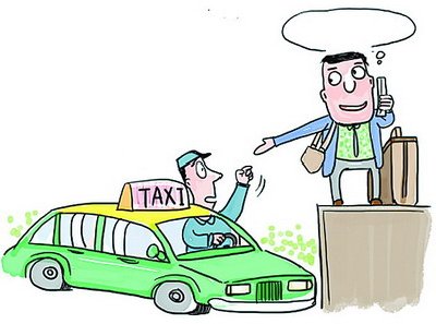 兩天內(nèi)如果沒(méi)打電話(huà)，你就報(bào)警！