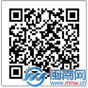 （讀者朋友可以刷這個二維碼，認(rèn)識這10種植物）
