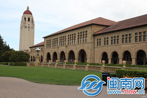 第四屆海都游學夏令營系列報道