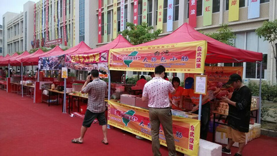 此次訂貨會，邀請了110家企業(yè)參展