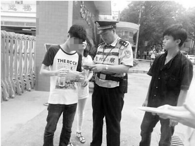 一名粗心考生找回了丟失的準(zhǔn)考證