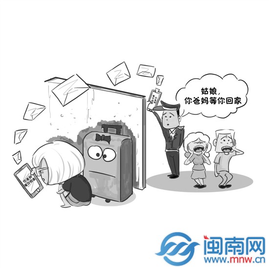 耐心民警:300多短信勸回少女