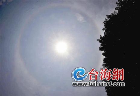 七色環(huán)形彩虹