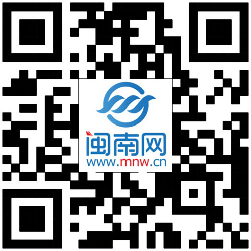海都報客戶端二維碼