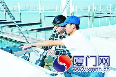 游艇駕駛培訓(xùn)