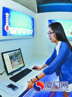 廈門信息館昨日投用