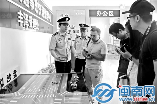 豐澤受理處有個(gè)沙盤(pán)，可根據(jù)當(dāng)事雙方描述還原事故