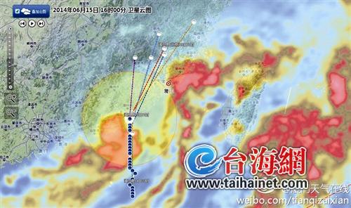 ▲“海貝思”衛(wèi)星云圖