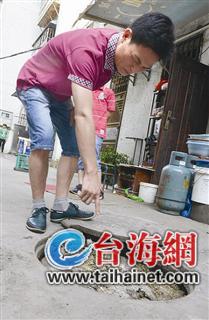 新物業(yè)不疏通下水道