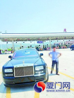 無(wú)牌勞斯萊斯被查。