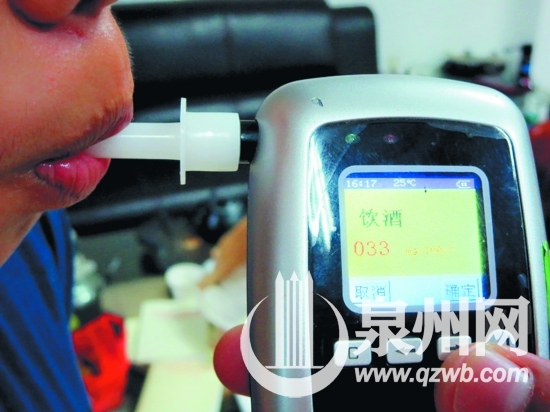 吃下一顆荔枝后，吹氣測(cè)試顯示飲酒