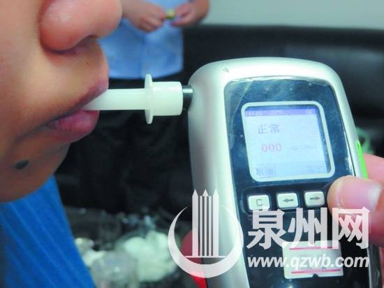 吃完荔枝過兩分鐘后再測(cè)試，測(cè)試數(shù)據(jù)為0