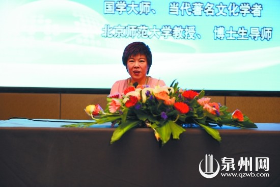 于丹“論茶”
