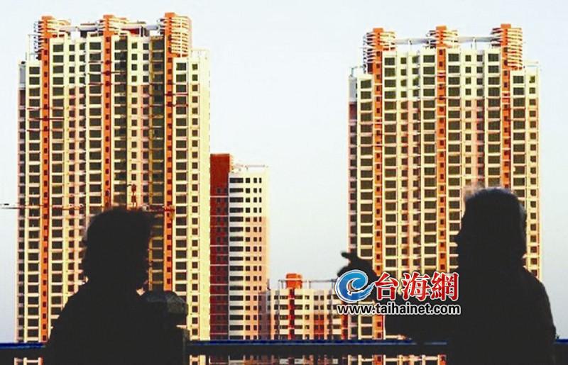 廈門房價上月全國領漲 一手房全國第2二手房第一