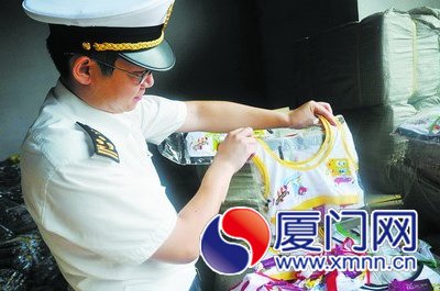 海綿寶寶的侵權(quán)童裝