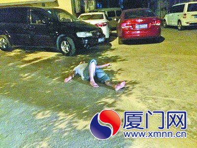 酒徒隨地躺，實(shí)在危險(xiǎn)