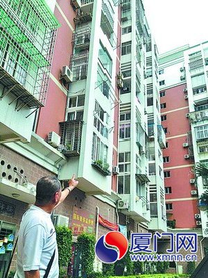 陳先生介紹當(dāng)時(shí)的情況