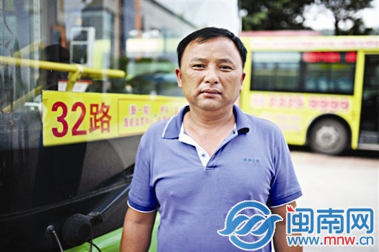 32路公交司機(jī)王其松我相信老人一定會(huì)沒事的
