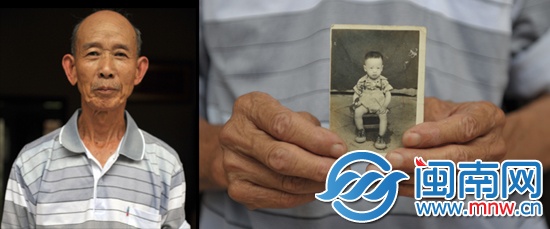 黃成認(rèn)老人保存著弟弟小時候的照片，記得弟弟的乳名