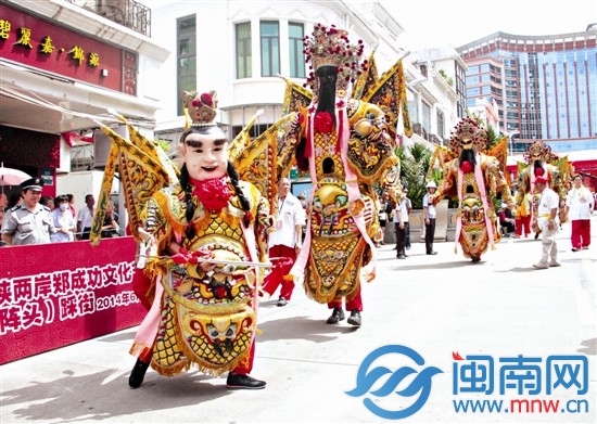 這是由三太子領(lǐng)銜的陣頭表演