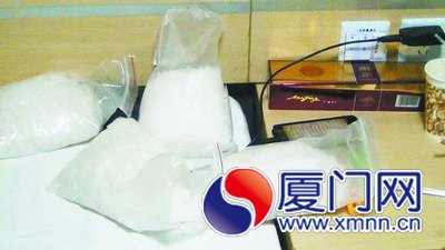 警方繳獲的毒品