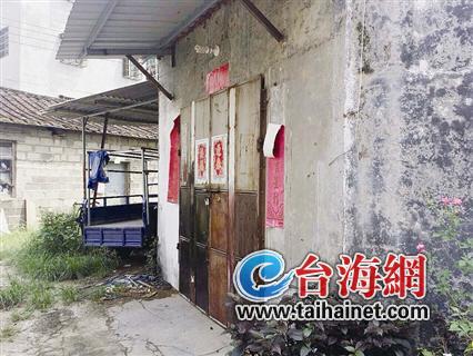 自稱“活佛大仙”的老楊,竟然是個欺騙少女的騙子